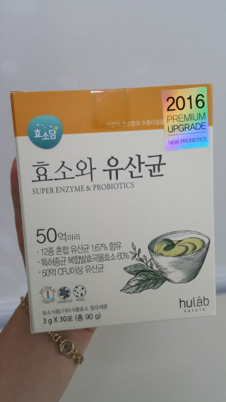쿠롱쿠롱님이 올린 리뷰 사진 1