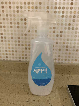 철인열이님이 올린 리뷰 사진 1
