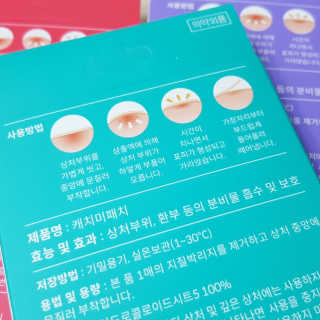 블링디스코님이 올린 리뷰 사진 3