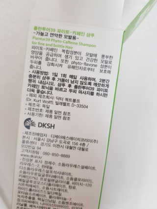 이다금님이 올린 리뷰 사진 2