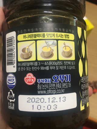 AlienTry님이 올린 리뷰 사진 3