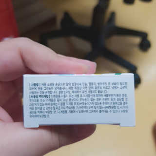 은징이님이 올린 리뷰 사진 4