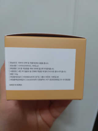 비현님이 올린 리뷰 사진 2