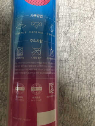 쿨코어 쿨링타월 — 5점을 준 리뷰어가 2019년 7월 올린 사용 사진