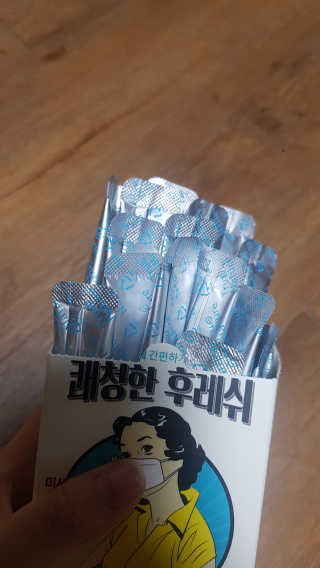 쪼꼬사랑이언니님이 올린 리뷰 사진 4