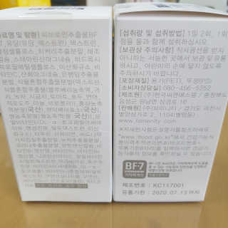 뽀오오옹님이 올린 리뷰 사진 2