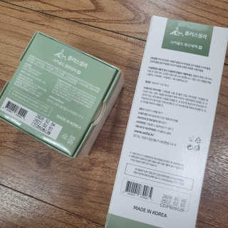 플러스셀라 시카골드 클렌징바 화산재팩 세트 — 5점을 준 리뷰어가 2020년 3월 올린 사용 사진