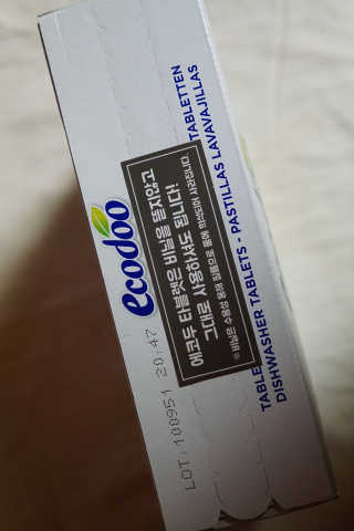 je님이 올린 리뷰 사진 3