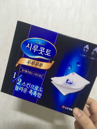 섬윤지님이 올린 리뷰 사진 1