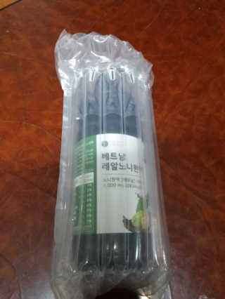황방울이님이 올린 리뷰 사진 2