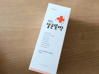 [펫토리아]살균뚝딱 강아지 고양이 살균소독제 탈취제 — 5점을 준 리뷰어가 2019년 10월 올린 사용 사진