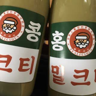 미쓰쏭님이 올린 리뷰 사진 1