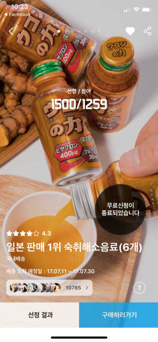 박미소님이 올린 리뷰 사진 2