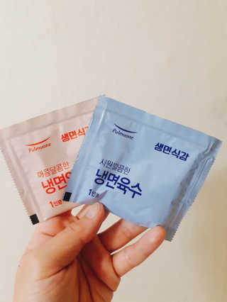 또이따인님이 올린 리뷰 사진 3
