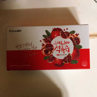 프롬바이오 오직 석류만 [그대로100 석류즙] 하루 1포로 건강하게 — 5점을 준 리뷰어가 2019년 10월 올린 사용 사진