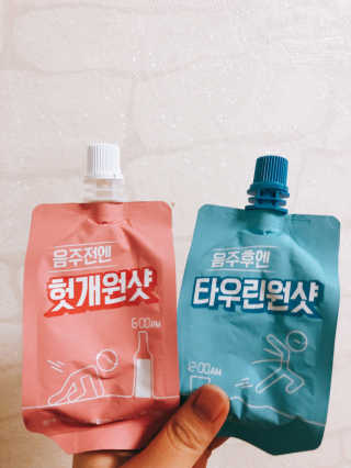 천호식품 숙취해서 헛개원샷, 타우린원샷 술푼너에게 — 5점을 준 리뷰어가 2017년 12월 올린 사용 사진
