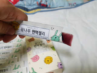 찬이애비님이 올린 리뷰 사진 3