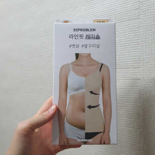 몽실몽실님이 올린 리뷰 사진 1