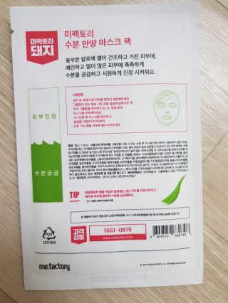 RudaLee님이 올린 리뷰 사진 2