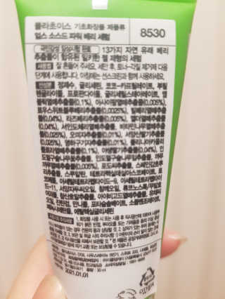 최지윤님이 올린 리뷰 사진 2