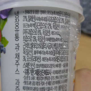 밍밍0님이 올린 리뷰 사진 2