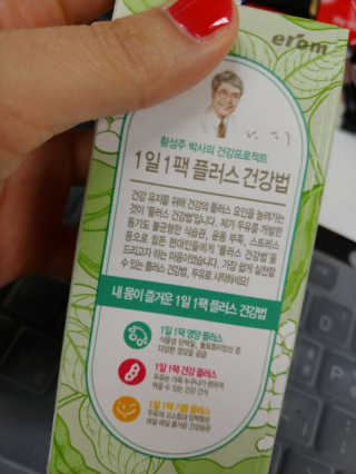 mizong님이 올린 리뷰 사진 2