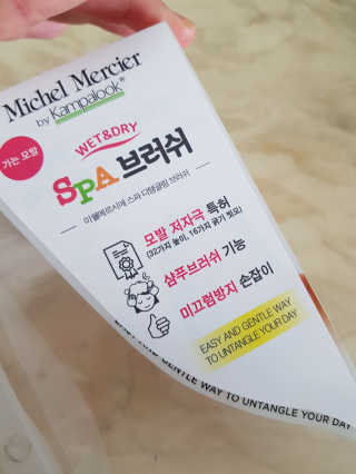 근뽕님이 올린 리뷰 사진 3