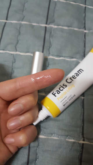 란아님이 올린 리뷰 사진 2
