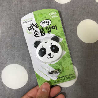 지혜님이 올린 리뷰 사진 1