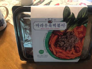 스폰지님이 올린 리뷰 사진 3