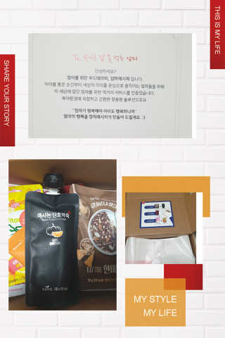 삼성우승님이 올린 리뷰 사진 1