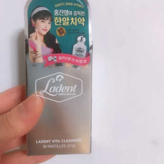 프라이걸님이 올린 리뷰 사진 4