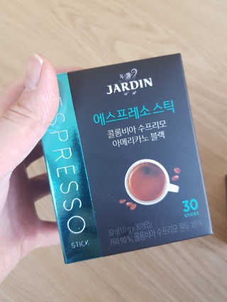 (주)쟈뎅 쟈뎅 에스프레소 스틱 [블랙+헤이즐넛 set] — 5점을 준 리뷰어가 2020년 3월 올린 사용 사진