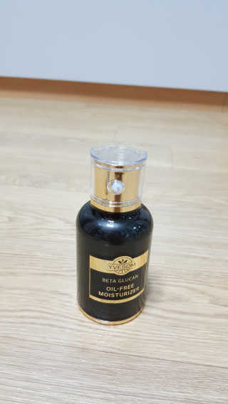 꾸울님이 올린 리뷰 사진 2