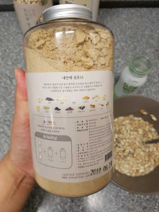 꽁띠님이 올린 리뷰 사진 2