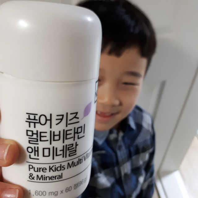 퓨어 키즈 멀티비타민 앤 미네랄 30일분 리뷰 사진