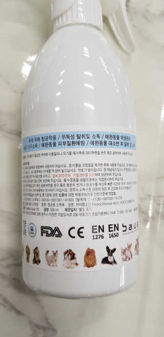 주깽쓰님이 올린 리뷰 사진 2