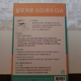 solgic님이 올린 리뷰 사진 2
