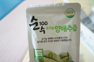 체험단님이 올린 리뷰 사진 1