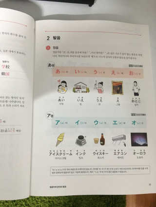 김경호님이 올린 리뷰 사진 2