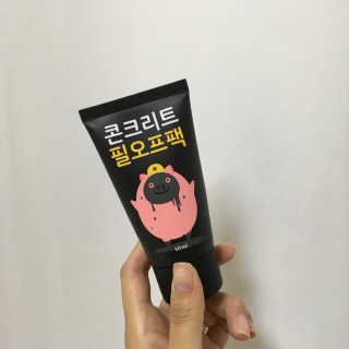 영주님이 올린 리뷰 사진 1