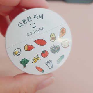 rucy님이 올린 리뷰 사진 2