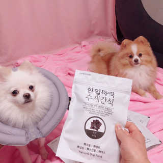 영블리님이 올린 리뷰 사진 4