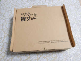 야삐2님이 올린 리뷰 사진 2