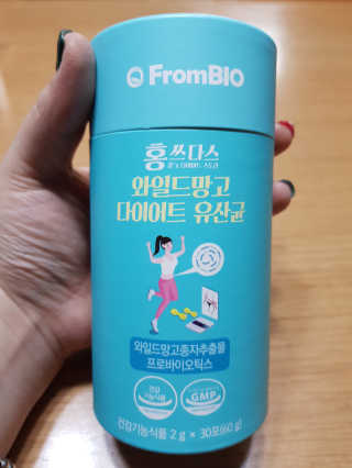 홍쓰다스 다이어트유산균, 체지방감소와 장건강개선 — 5점을 준 리뷰어가 2019년 12월 올린 사용 사진