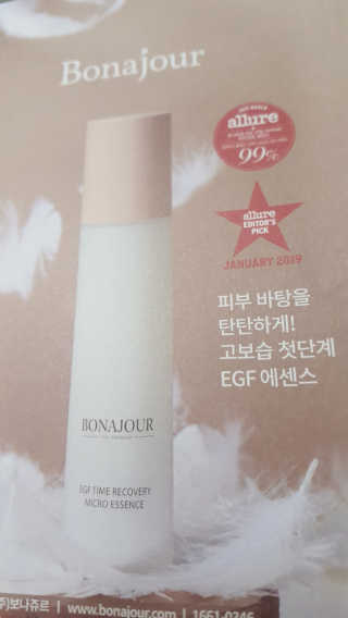 캔디님이 올린 리뷰 사진 2