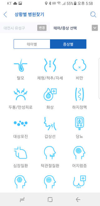 차차님이 올린 리뷰 사진 2