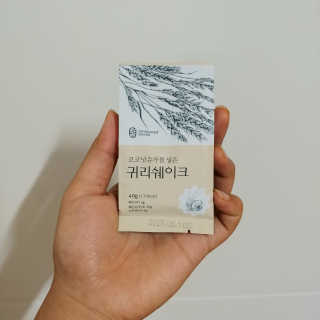 최보배님이 올린 리뷰 사진 4