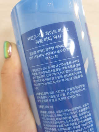 fall님이 올린 리뷰 사진 2