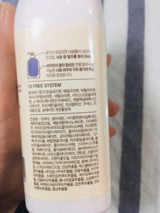 러블리형님이 올린 리뷰 사진 3